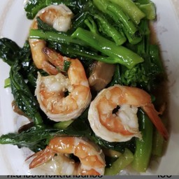 คะน้าฮ่องกงผัดกุ้ง