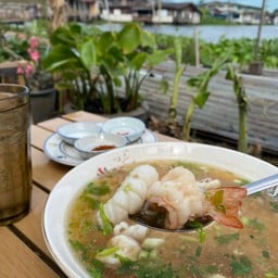 ข้าวต้มทะเล