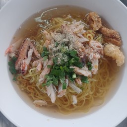 เกี๊ยว-ปู (ธรรมดา)