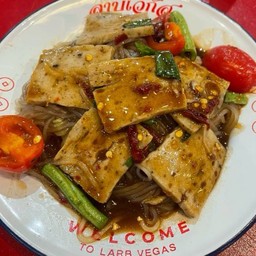 ตำเส้นเล็กหมูยอ