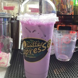 เผือกหอมเย็น