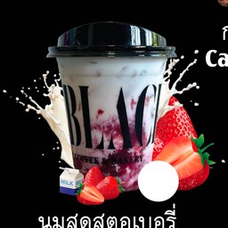 สตอเบอร์รี่นมสด
