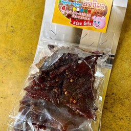 หมูสวรรค์