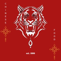 เหลาเจริญ สาขา1