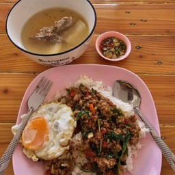 อิ่มท้อง (ป้าทิพย์ตึกแดง) วายยูวาย อพาร์ทเม้นท์