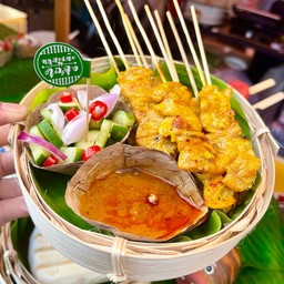 หมูสะเต๊ะ 10 ไม้