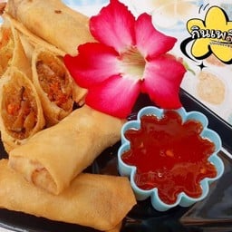 กินเพลิน