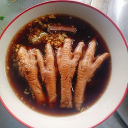 ตีนตุ๋น