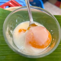 ไข่ลวก