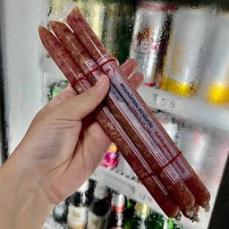 แหนมนันทวัน