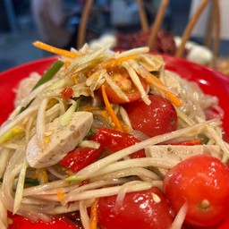 Small Noodle Salad With Vietnamese Sausage