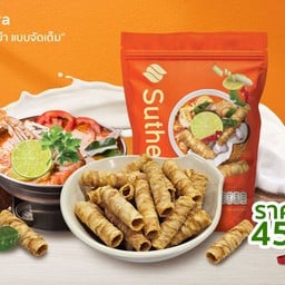 ทองม้วน รสต้มยำ