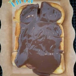 ปังเนยนูเทลล่า