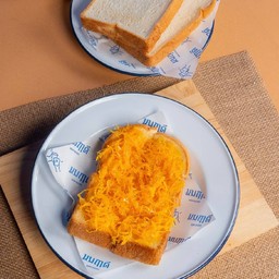 ปังปิ้งนมฝอยทอง