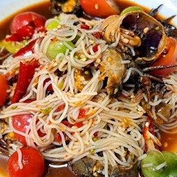 ตำซั่วปูปลาร้า