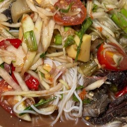 ตำป่ากะปิ