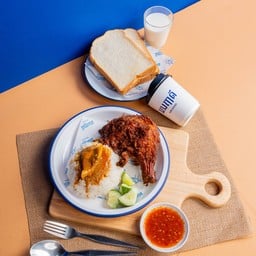 นาซิกูกุส