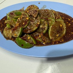 ยำมะนาว