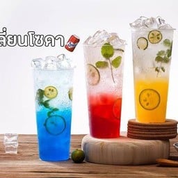 ครัวป้าเก๋ กะเพราหมูกรอบ สุกี้/ยำ/อาหารตามสั่ง&ชาไข่มุก (รับทำข้าวกล่อง)