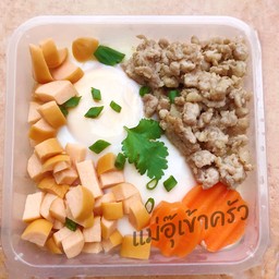 ไข่นึ่งทรงเครื่อง (ไข่ไก่)