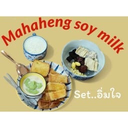 น้ำเต้าหู้มหาเฮง