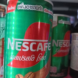 เนสกาแฟป๋องสีเขียว