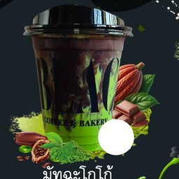 มัทฉะโกโก้