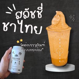 ชาไทย