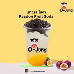 โอจัง ชานมไข่มุก สาขา บ้านใหม่