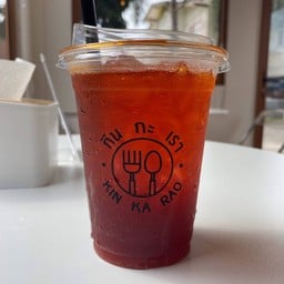 ชามะนาว