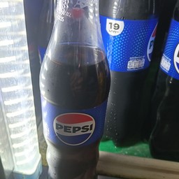 แป๊ปซี่กลาง