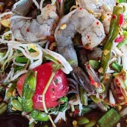 ตำป่ากุ้งสด