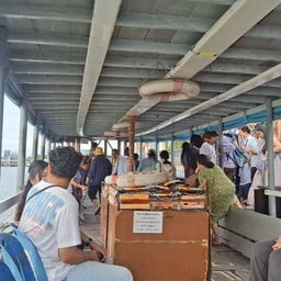 วัดสนามเหนือ