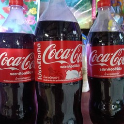 โค๊กใหญ่