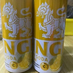 Singha เลมอนโซดา