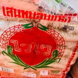หมี่ขาวลวก