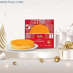 เค้กฝอยทอง