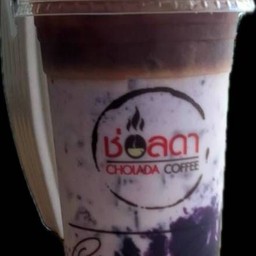 กาแฟ นมสด มันม่วง