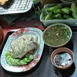 Boiled Chicken Rice