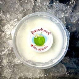 ม.แมงกะพรุนย่าง@ตลาดกรีนเดย์ไนท์ ตลาดกรีนเดย์ไนท์พระราม 2