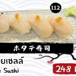 Hotate Sushi