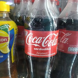 โค๊กกลาง