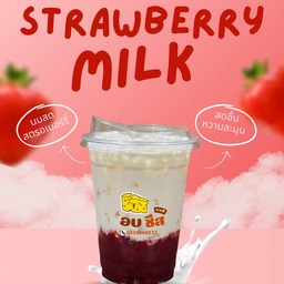 นมสดสตอรเบอร์รี่เย็น