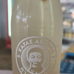 บ๊วยลูกเกดอากง