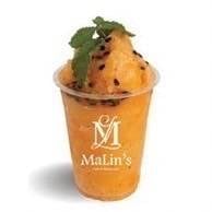 เสาวรสสมูทตี้