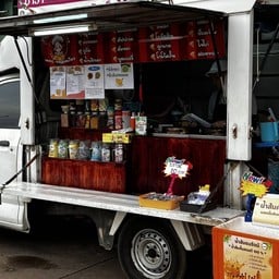 เครปรถขาว ตลาดเทศบาล