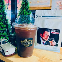 อเมริกาโน่ ฮอนดูรัส