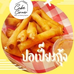 เอบิโรล(ปอเปี๊ยะกุ้ง)