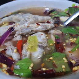ต้มซุปเปอร์