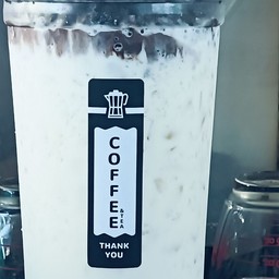 นมสดซ็อกโก้ปั่น